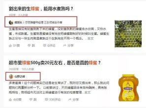 流量推广方案，从策略制定到执行落地的全方位指南流量推广方案怎么写