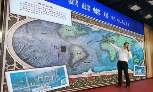 敢探号代码，数字时代的探险精神与技术革新敢探号供应商代码