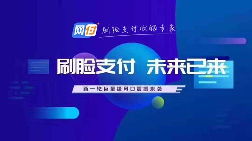 代理移动流量卡，市场现状、优势与未来发展趋势移动公司流量卡代理