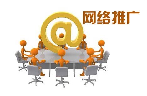 可以做推广流量的平台有哪些？全面解析各大推广渠道可以做推广流量的平台有哪些呢