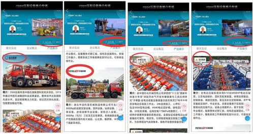 流量卡推广后台，高效管理与精准营销的核心工具流量卡推广平台