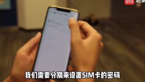 代办手机卡代理，机遇、风险与合规经营指南代办手机卡代理人的身份信息安全吗