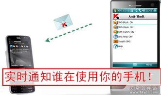 代办手机卡代理，机遇、风险与合规经营指南代办手机卡代理人的身份信息安全吗