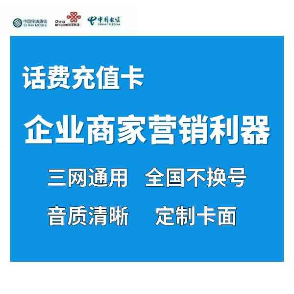 卡商代理，网络黑产的隐秘推手与治理挑战ka代理