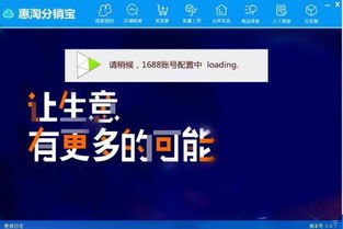 卡博士流量卡分销平台，开启通信业务新蓝海的创业机遇卡博士流量卡分销平台官网