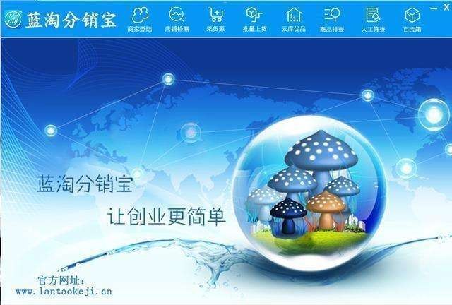 卡博士流量卡分销平台，开启通信业务新蓝海的创业机遇卡博士流量卡分销平台官网