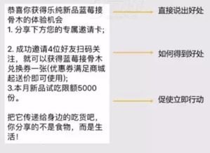 流量卡推广文案，如何写出吸引用户的高转化文案流量卡推广文案简短