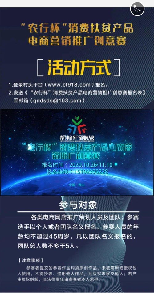 商品卡推广，电商营销的新利器商品卡推广怎么操作