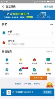 号卡分销平台推荐，如何选择最适合你的分销渠道？号卡分销平台推荐一个