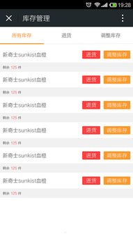 如何成为成功的手机卡代理，全面指南与市场分析想做手机卡代理有哪些平台