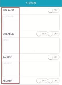 手机靓号代理渠道，市场现状与商业机会分析手机靓号代理渠道有哪些
