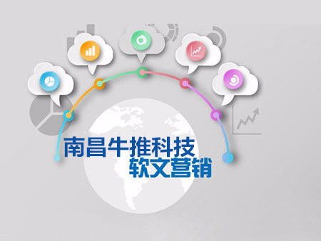 流量推广，数字时代的营销核心策略流量推广是什么意思