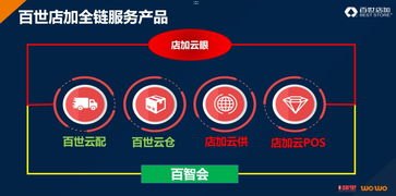 敢探号平台，开启数字化探索的新纪元敢探号平台官网
