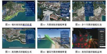 敢探号平台，开启数字化探索的新纪元敢探号平台官网