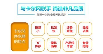 物联网专用流量卡代理，开启智能连接新时代物联网流量卡代理加盟平台