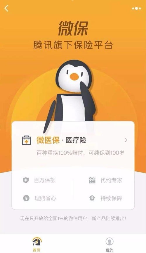 做流量卡代理需要注意什么？全面解析行业风险与机遇做流量卡代理需要注意什么问题