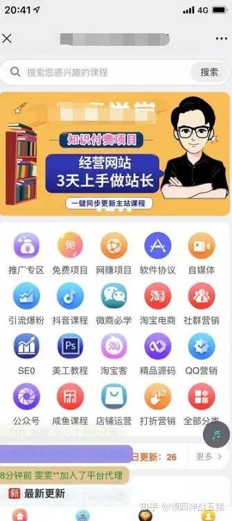 如何引流量推广，全方位策略指南如何引流量推广赚钱