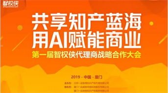 手机靓号代理商，行业现状、盈利模式与发展前景手机靓号代理渠道