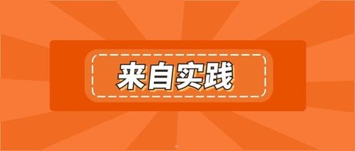 小巨靓号网代理全攻略，如何轻松开启靓号代理事业小巨靓号网真的假的