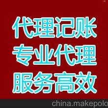 如何成为手机靓号代理，全面指南与经营策略怎样做手机靓号代理赚钱