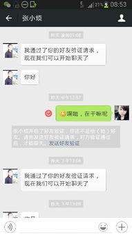 敢探号平台官网