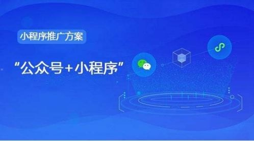 777号卡分销系统，数字化时代的创新分销模式777号卡分销系统注册