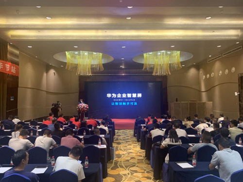国5号卡分销系统，数字化分销的未来与商业变革