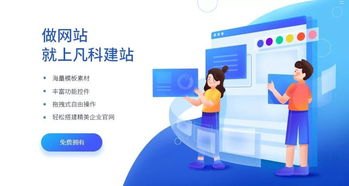 电话卡分销，市场机遇、运营模式与未来趋势电话卡分销平台哪个好