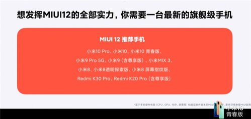 流量卡如何成为一级代理，全面指南与策略解析流量卡怎么做1级代理的