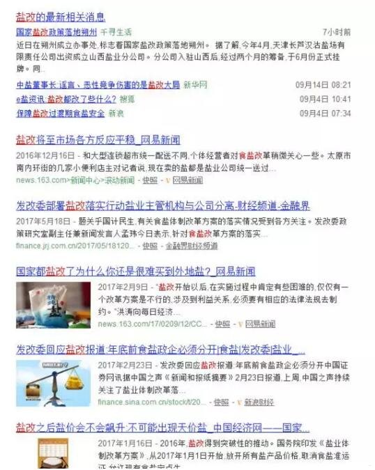 代理靓号，数字时代的身份象征与商业机遇代理靓号违法么