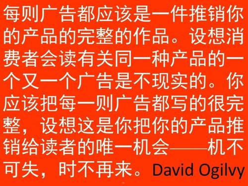 流量卡推广文案，如何撰写高效吸引用户的营销内容流量卡推广文案简短