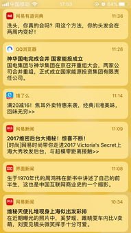流量卡推广文案，如何撰写高效吸引用户的营销内容流量卡推广文案简短