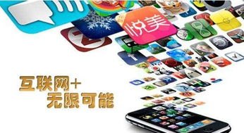 感叹号流量卡分销，掘金移动互联网的新蓝海感叹号流量卡分销平台