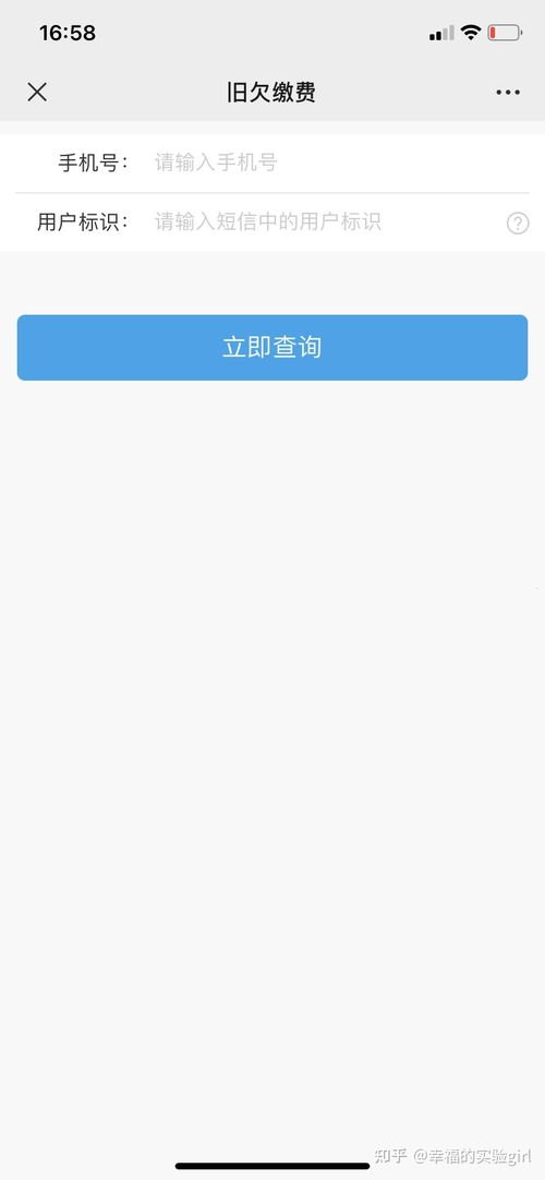 手机卡代理补办，便捷服务背后的注意事项手机卡代理补办多少钱