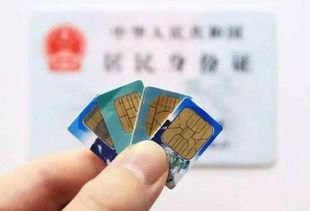 手机卡代理补办，便捷服务背后的注意事项手机卡代理补办多少钱