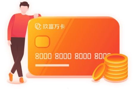 68号卡分销系统，革新数字卡券市场的分销模式号卡分销平台登录