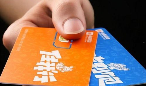电话卡推广策略，如何高效拓展市场电话卡怎么推广给别人