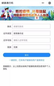 手机卡代理商怎么申请？全面解析申请流程与注意事项电话卡怎么代理