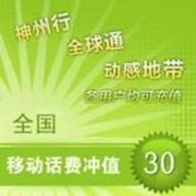 代理电话卡，市场现状、风险与合法经营指南代理电话卡的渠道