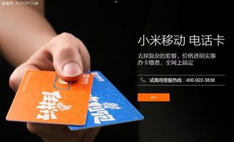 代理电话卡，市场现状、风险与合法经营指南代理电话卡的渠道