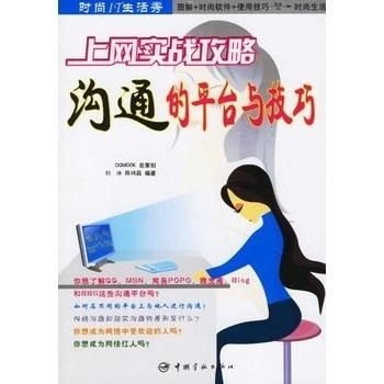 高效推广流量卡的文案策略与实战技巧推广流量卡的文案怎么写
