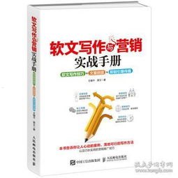 高效推广流量卡的文案策略与实战技巧推广流量卡的文案怎么写