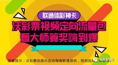 免费流量推广渠道，如何不花钱也能获得大量精准客户免费流量推广渠道有哪些