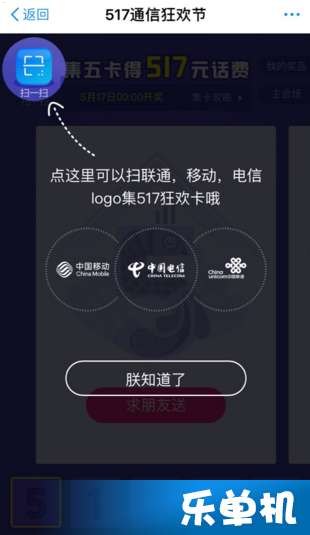 号卡通讯分销系统推卡系统，革新通讯行业的智能分销模式号卡分销系统搭建