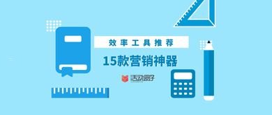 高效流量卡推广话术，从陌生到成交的完整指南流量卡推广话术怎么写