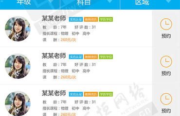 敢探号号卡分销，探索新时代通信市场的创新模式敢探号号卡分销系统