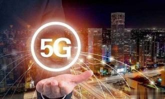 流量卡代理介绍，开启低成本高回报的创业新机遇流量卡代理介绍怎么写