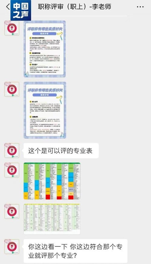 卡商代理，灰色产业链的运作模式与法律风险解析ka代理