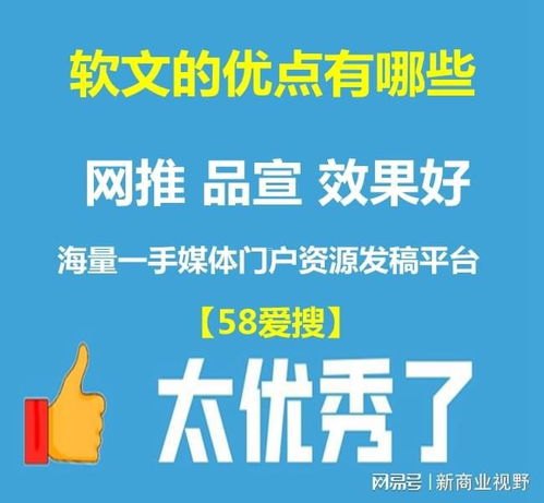 如何代理移动宽带业务，全面指南与经营策略怎么代理移动宽带业务呢