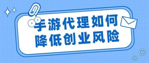 172号卡黑钻代理，揭秘背后的运作模式与风险警示172号卡黑钻代理怎么搞
